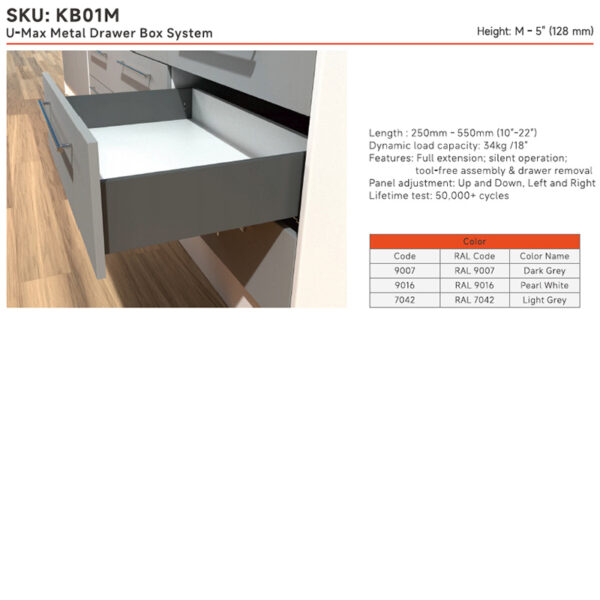 U-Max Metal Drawer Box System | Height: M - 5" (128 mm)